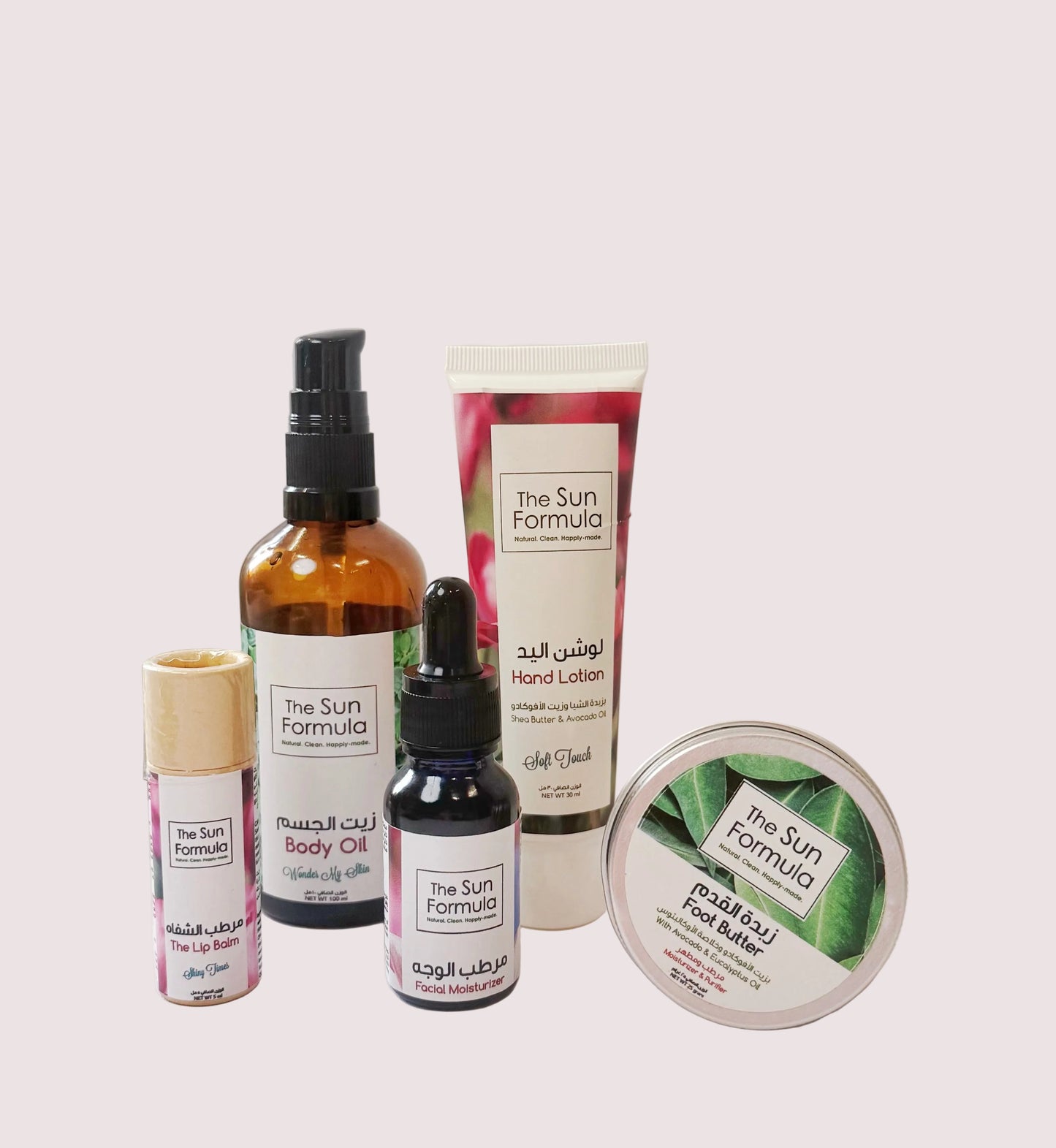 مجموعة الترطيب I'M RICH