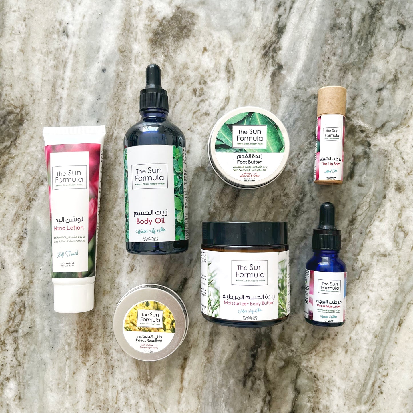 باقة الشتاء مع طارد الناموس مجانًا