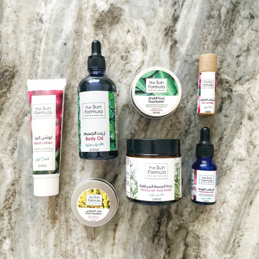 باقة الشتاء مع طارد الناموس مجانًا