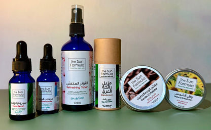 باقة اليوم الوطني السعودي