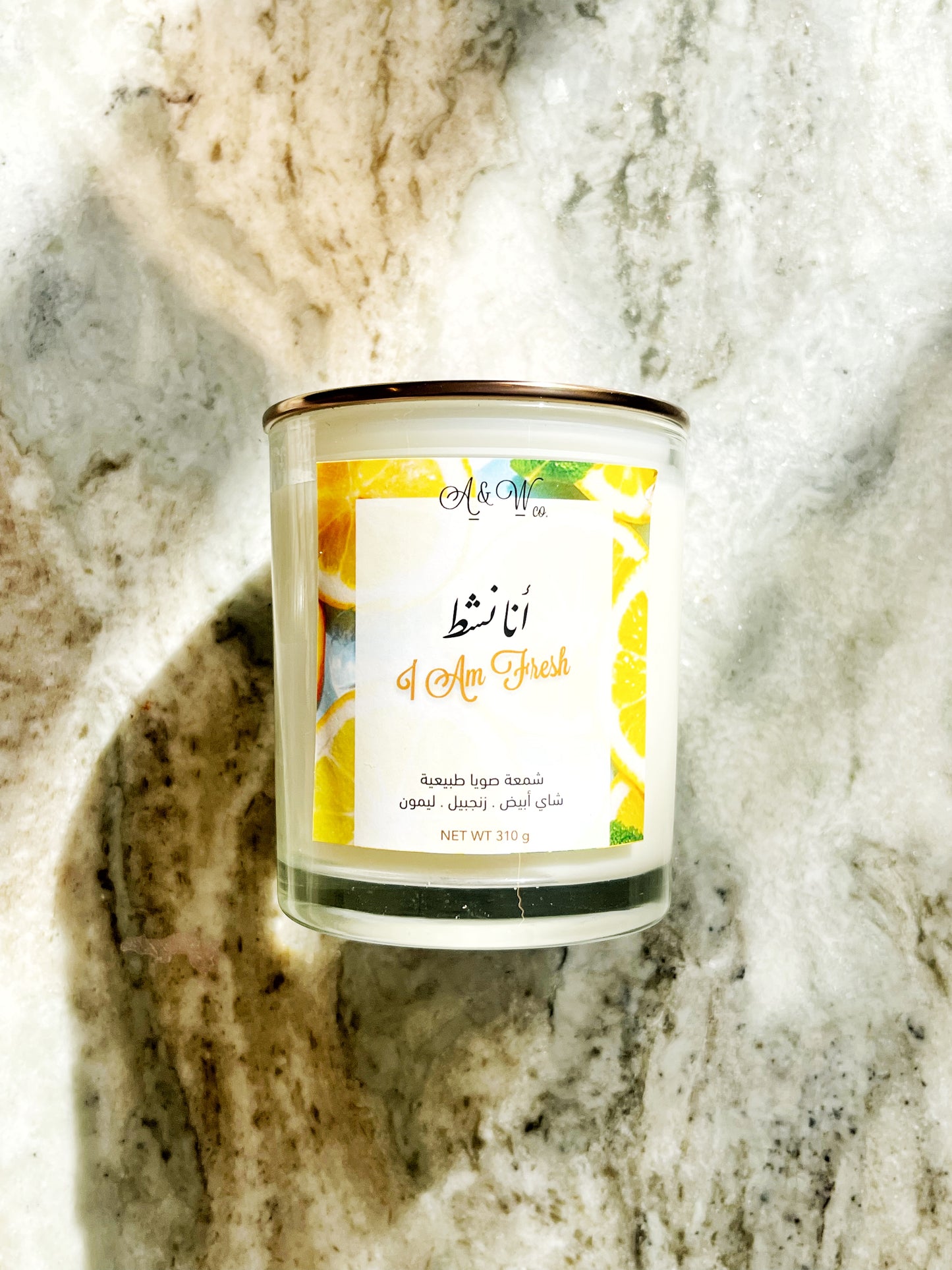 شمعة أنا نشط ليمون وشاي أبيض