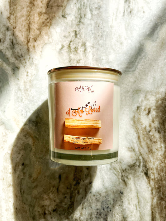 شمعة أنا محبوب مسك وعنبر