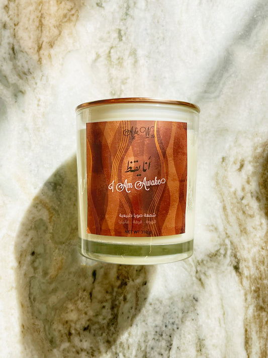 شمعة أنا يقظ قهوة وفانيليا