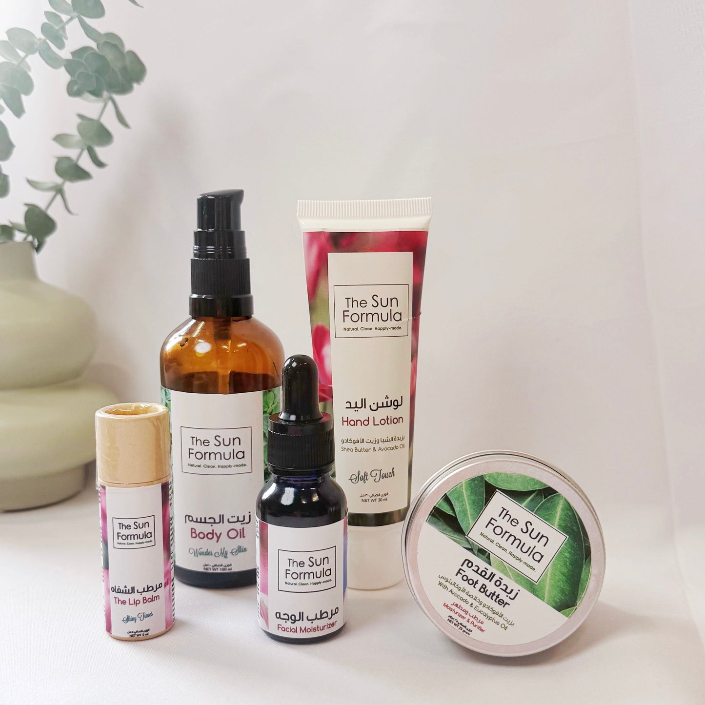 مجموعة الترطيب I'M RICH