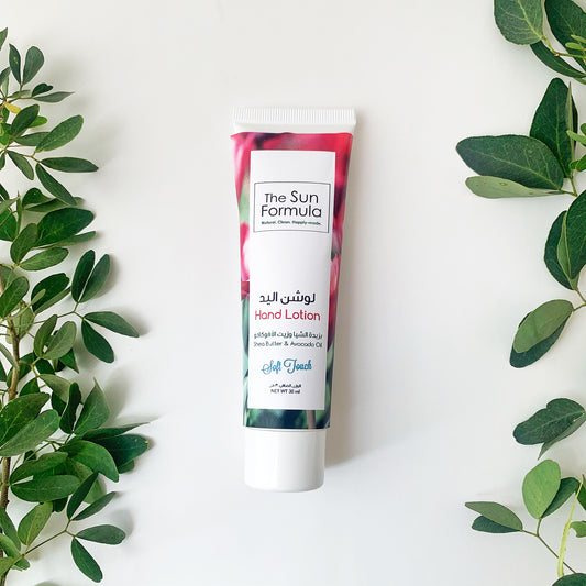 لوشن اليد Soft Touch