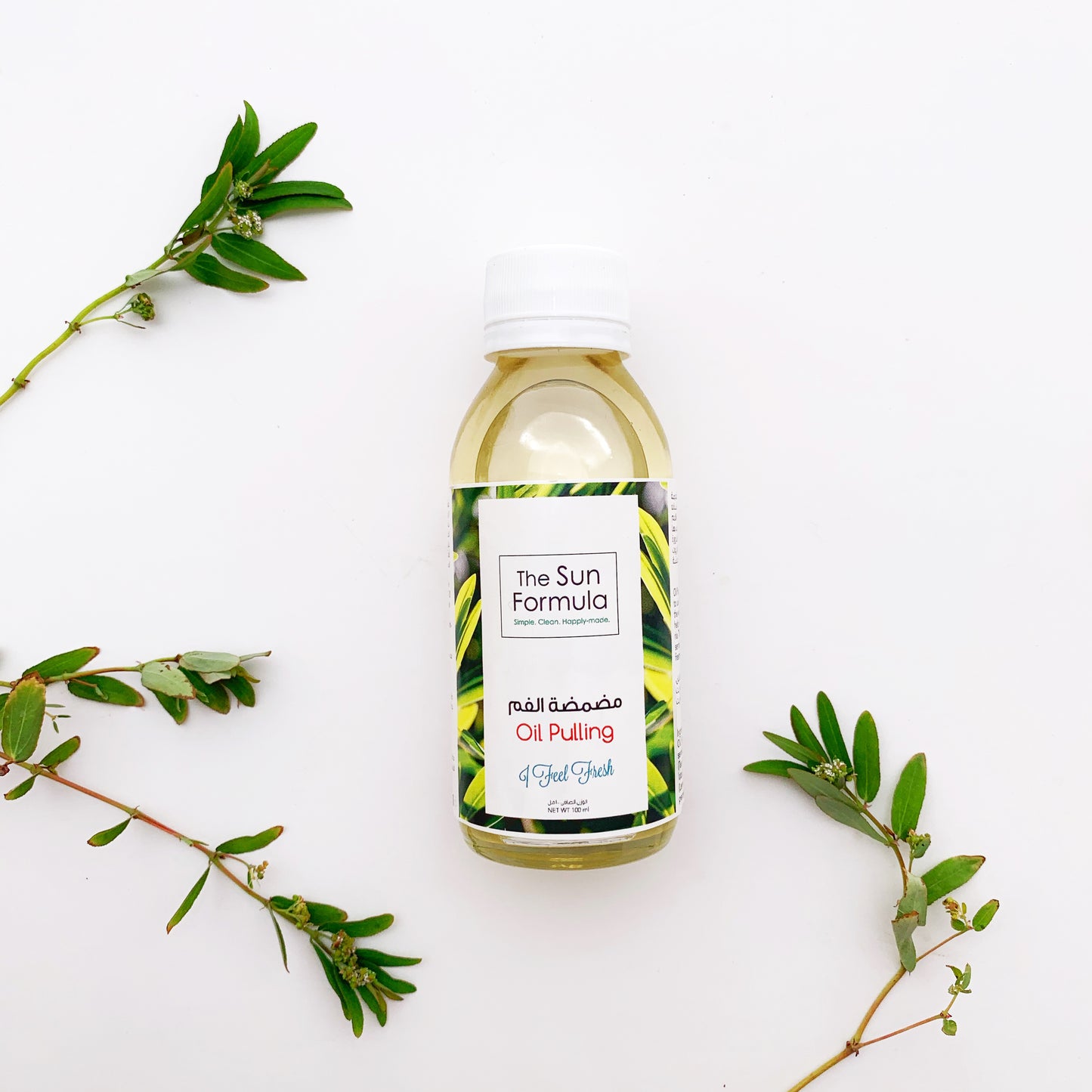 مضمضة الفم الطبيعية بالليمون والقرنفل